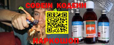 кокаин VHQ Новокубанск
