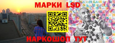 MDMA Новодвинск