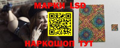 бутират Новозыбков