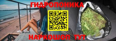 кокаин VHQ Новокубанск