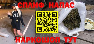 MDMA Новодвинск