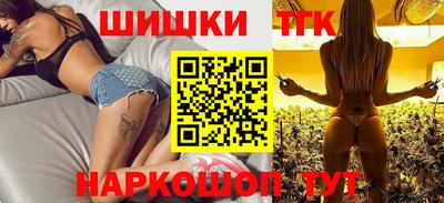 кокаин VHQ Новокубанск