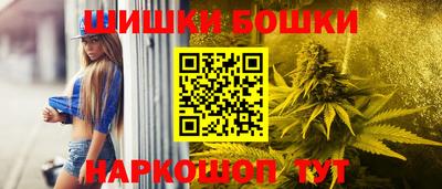 кокаин VHQ Новокубанск