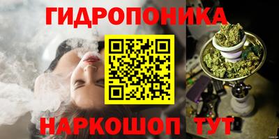 кокаин VHQ Новокубанск