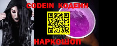 MDMA Новодвинск