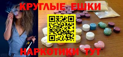 кокаин VHQ Новокубанск