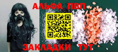 MDMA Новодвинск