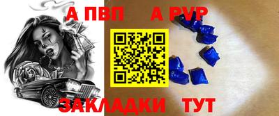 MDMA Новодвинск