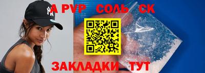 MDMA Новодвинск