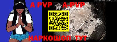 бутират Новозыбков