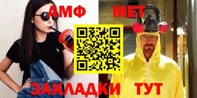 MDMA Новодвинск
