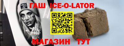 MDMA Новодвинск