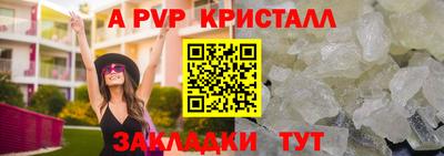 MDMA Новодвинск