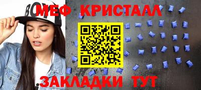 MDMA Новодвинск