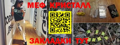 MDMA Новодвинск