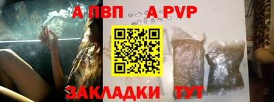 кокаин VHQ Новокубанск