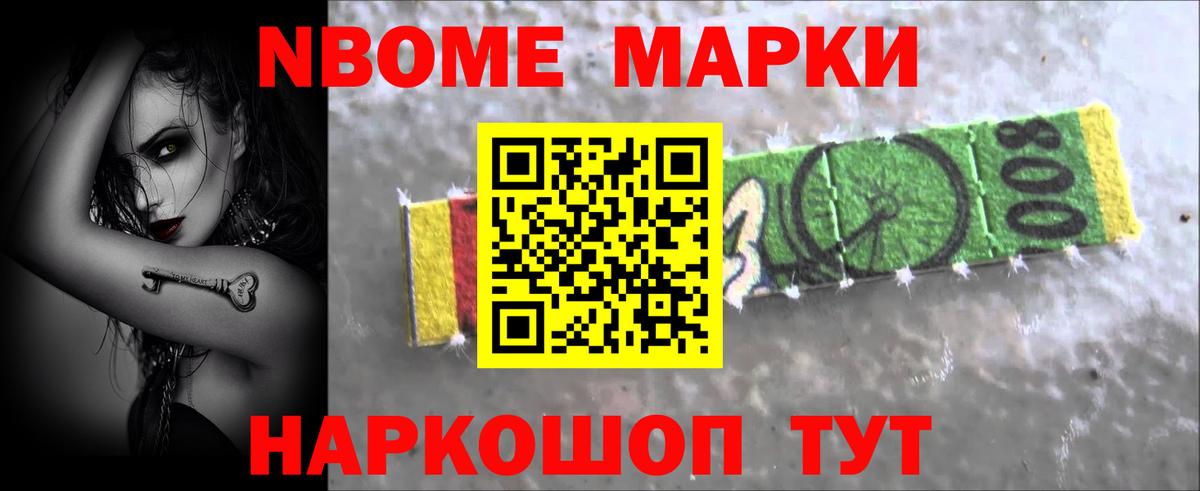 Сергиев Посад  blacksprut вход  Вход с VPN  ЛСД экстази ecstasy  ЛСД экстази кислота 